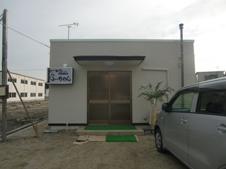 317 003.JPG