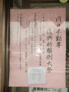 626 045.JPG