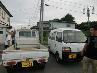 830 003.JPG