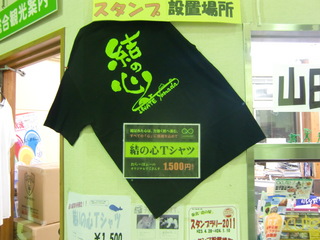 928 004.JPG