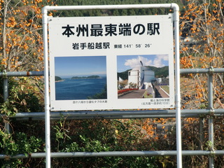 CIMG2576.JPG